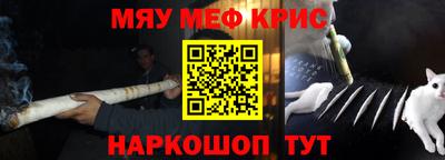 метадон Бугуруслан