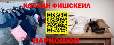 герыч Будённовск