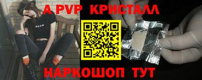 метадон Бугуруслан