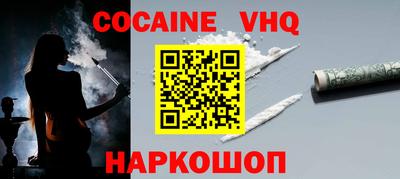 марки nbome Бузулук
