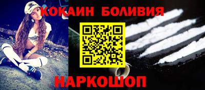 метадон Бугуруслан