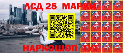 герыч Будённовск