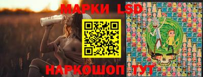 метадон Бугуруслан