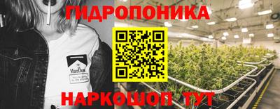 метадон Бугуруслан