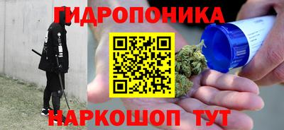 герыч Будённовск