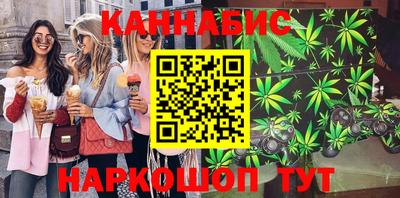 марки nbome Бузулук