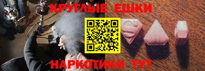 метадон Бугуруслан