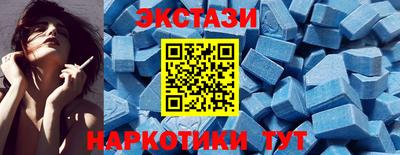 марки nbome Бузулук