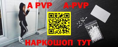 марки nbome Бузулук