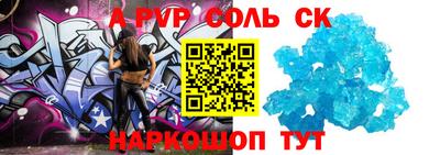 марки nbome Бузулук