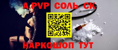 метадон Бугуруслан