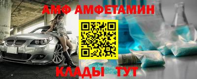 метадон Бугуруслан