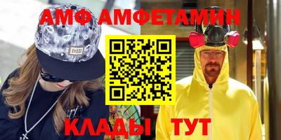 метадон Бугуруслан