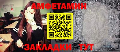 метадон Бугуруслан