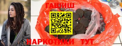 марки nbome Бузулук