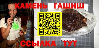метадон Бугуруслан