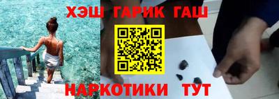метадон Бугуруслан