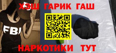 метадон Бугуруслан