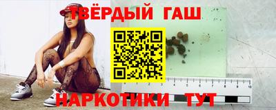 герыч Будённовск
