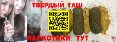 метадон Бугуруслан
