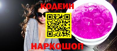 марки nbome Бузулук