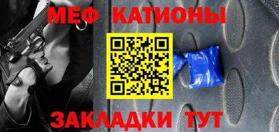 герыч Будённовск