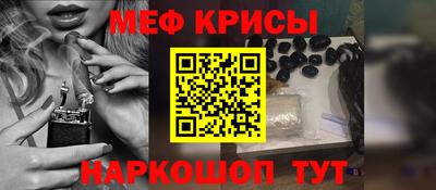 марки nbome Бузулук