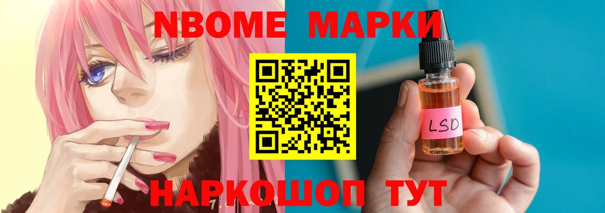 Лсд 25 экстази ecstasy  LSD-25 экстази ecstasy  Сосновый Бор  Вход с VPN 